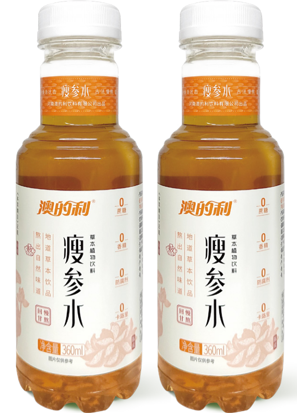 瘦参水草本饮料