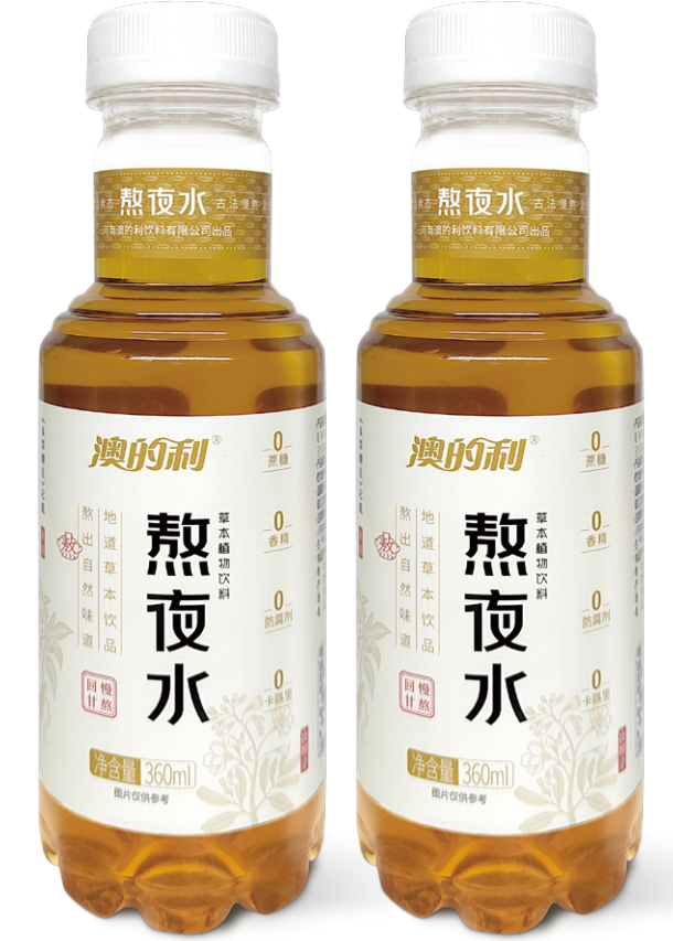 熬夜水草本饮料
